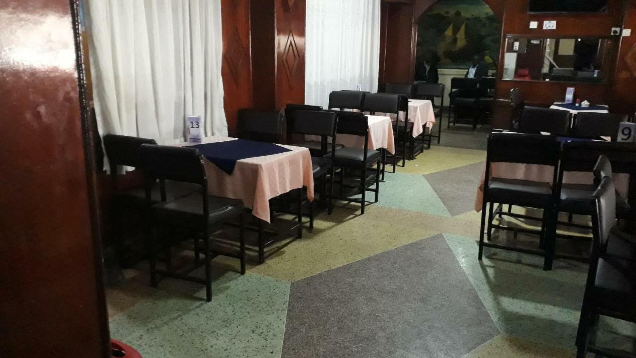 Emmaccra Nairobi