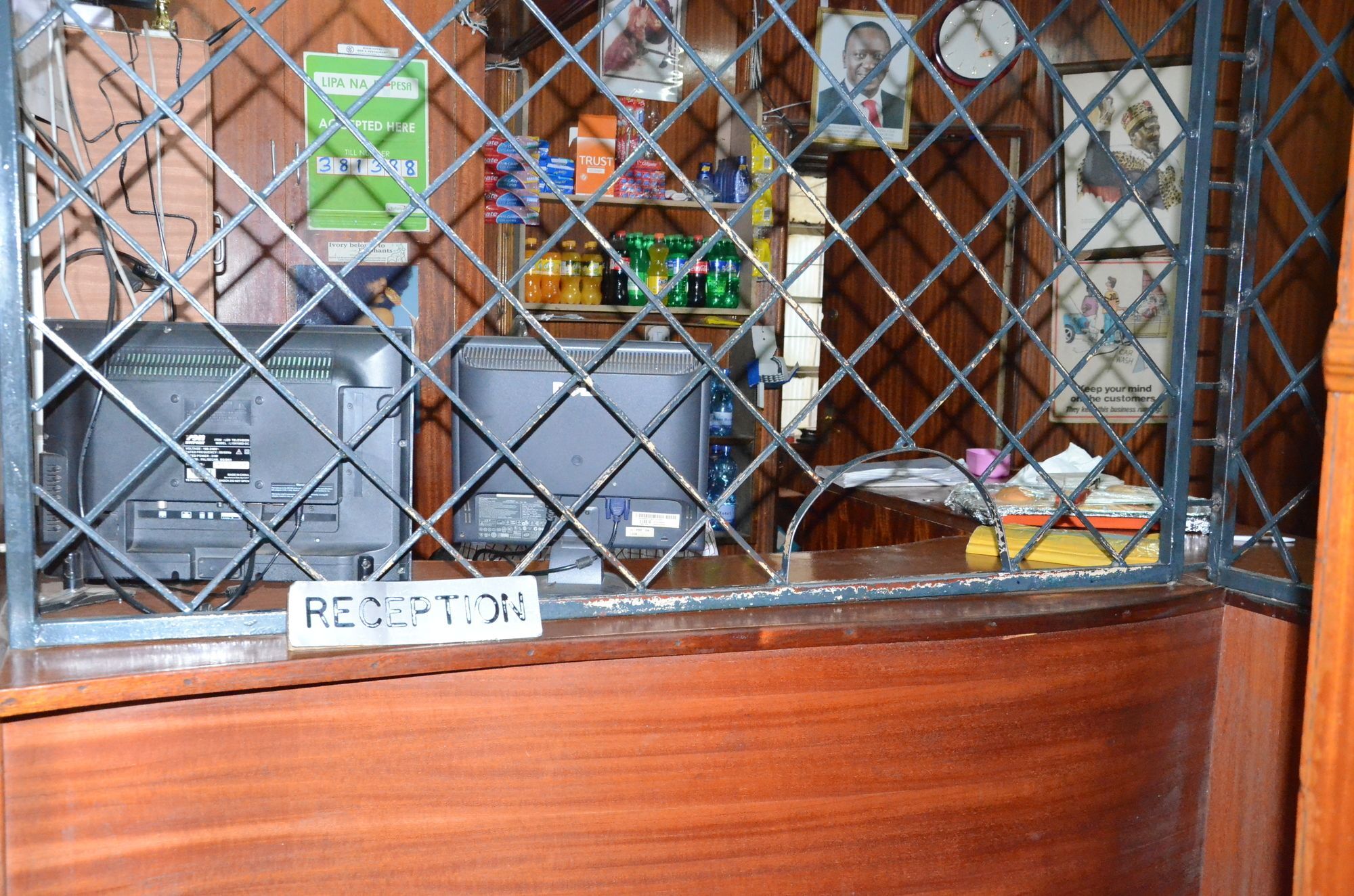 Nyam Hotel