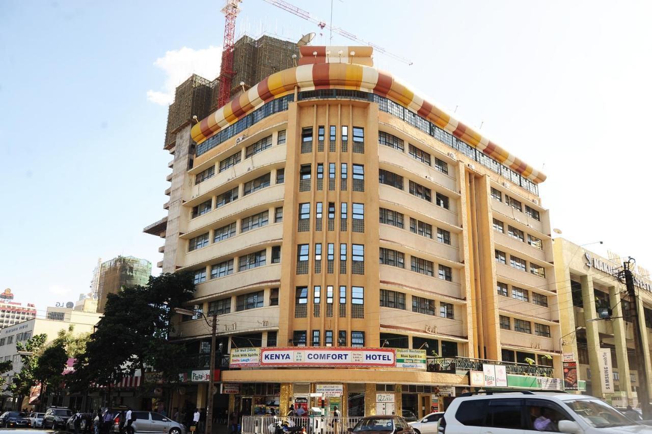Kenya Comfort 2*