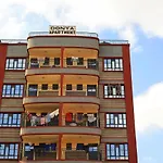 Raha Amani Home - Lumumba Drive - Trm Drive - Mirema Drive
