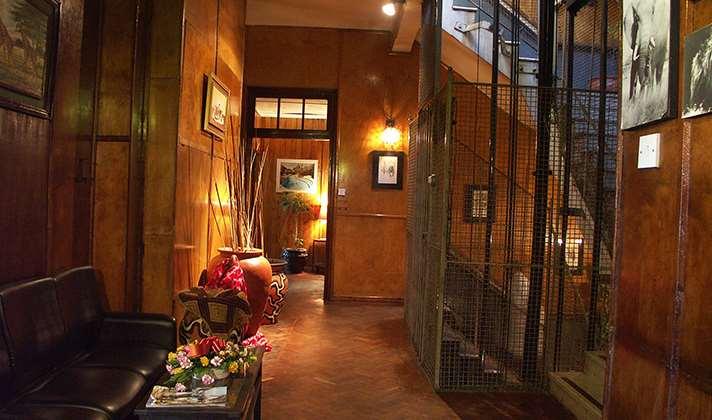 The Oakwood Hotel 3*