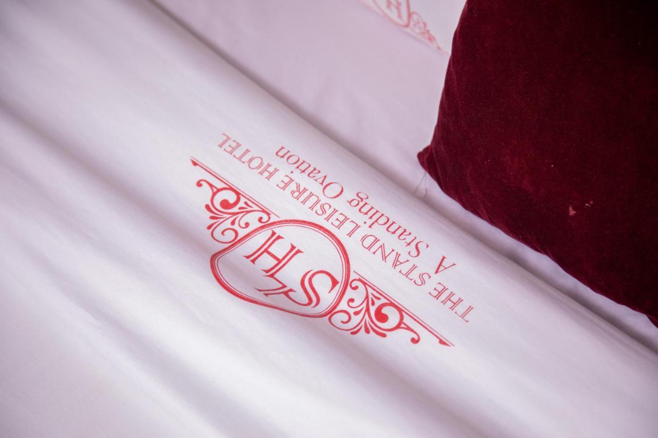 The Stand Leisure 2*