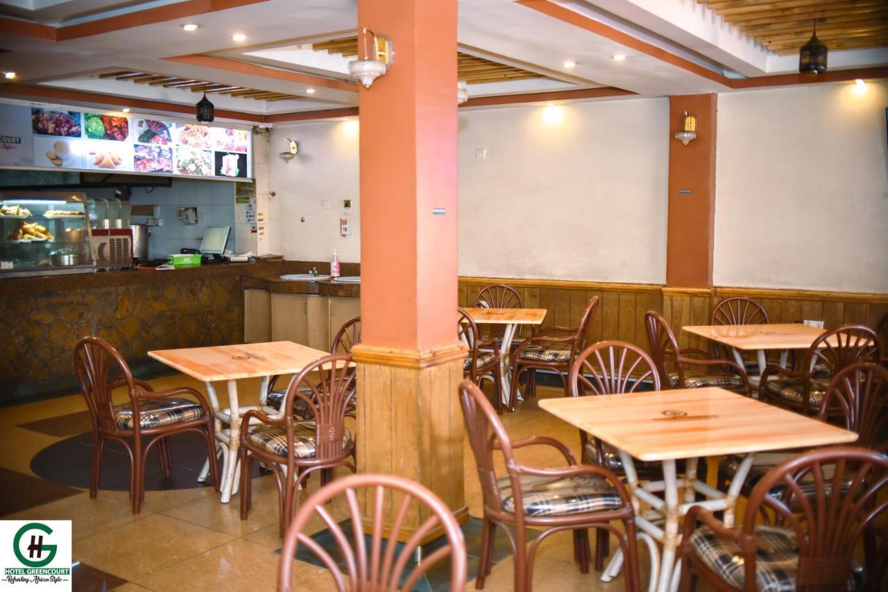 Court Nairobi