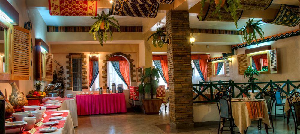 Kahama Hotel 3*