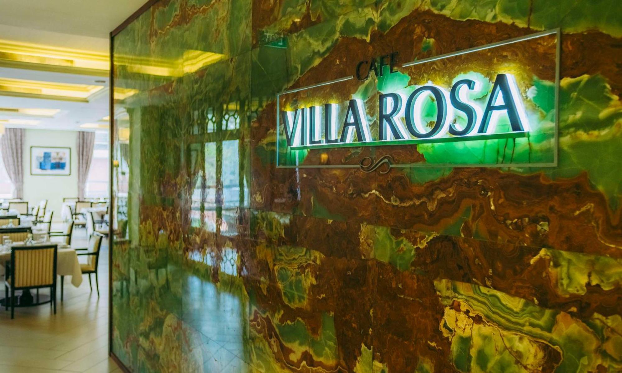 Rosa Kempinski Hotel 5*