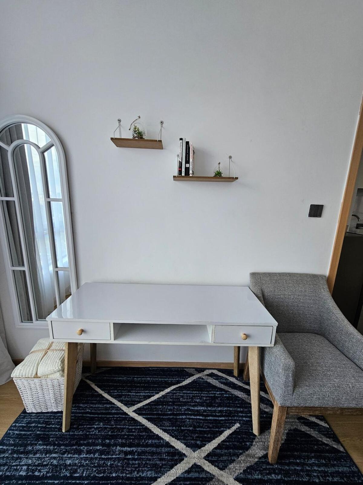 The One Bedroom Apartment *