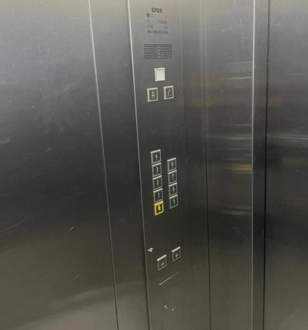 Apartment Saich Homes Near Airport *