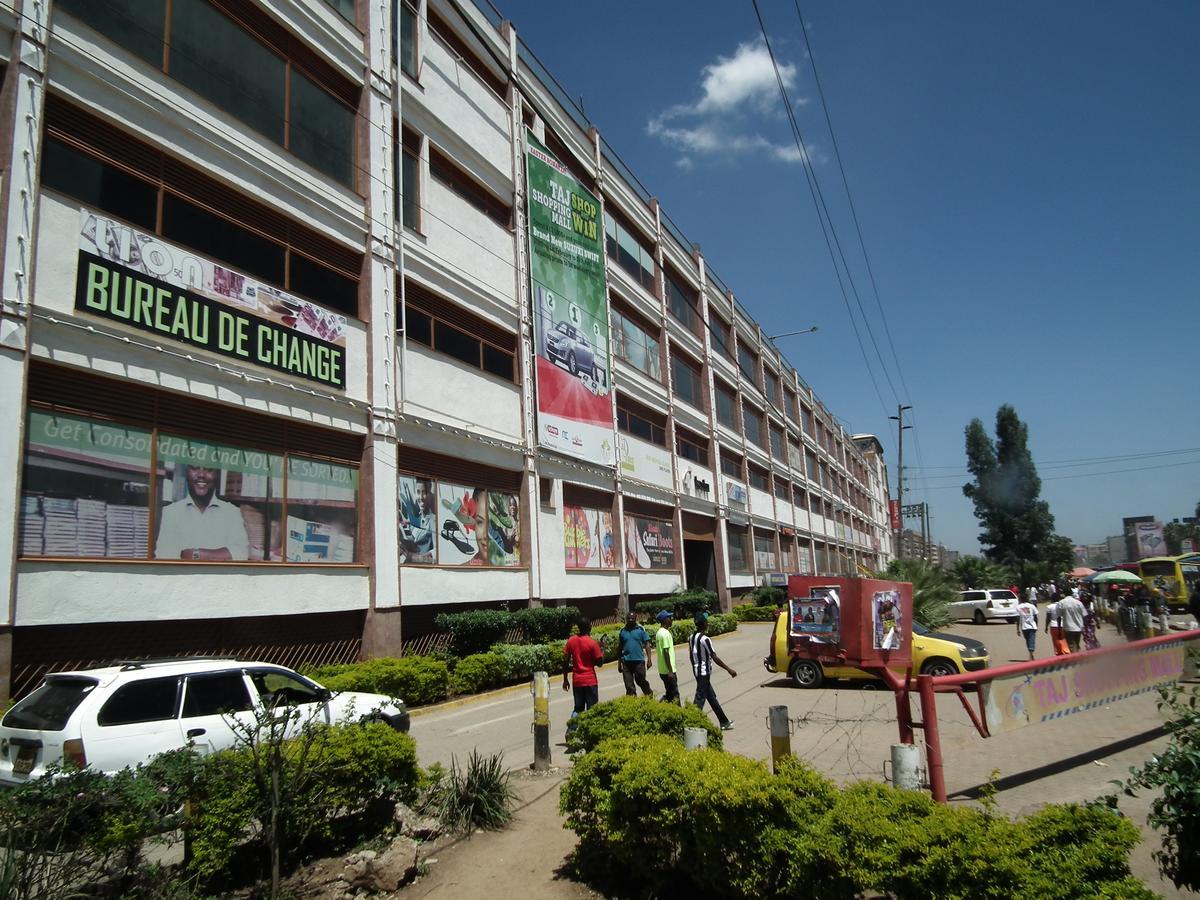 The Pebble Hotel 2* Nairobi