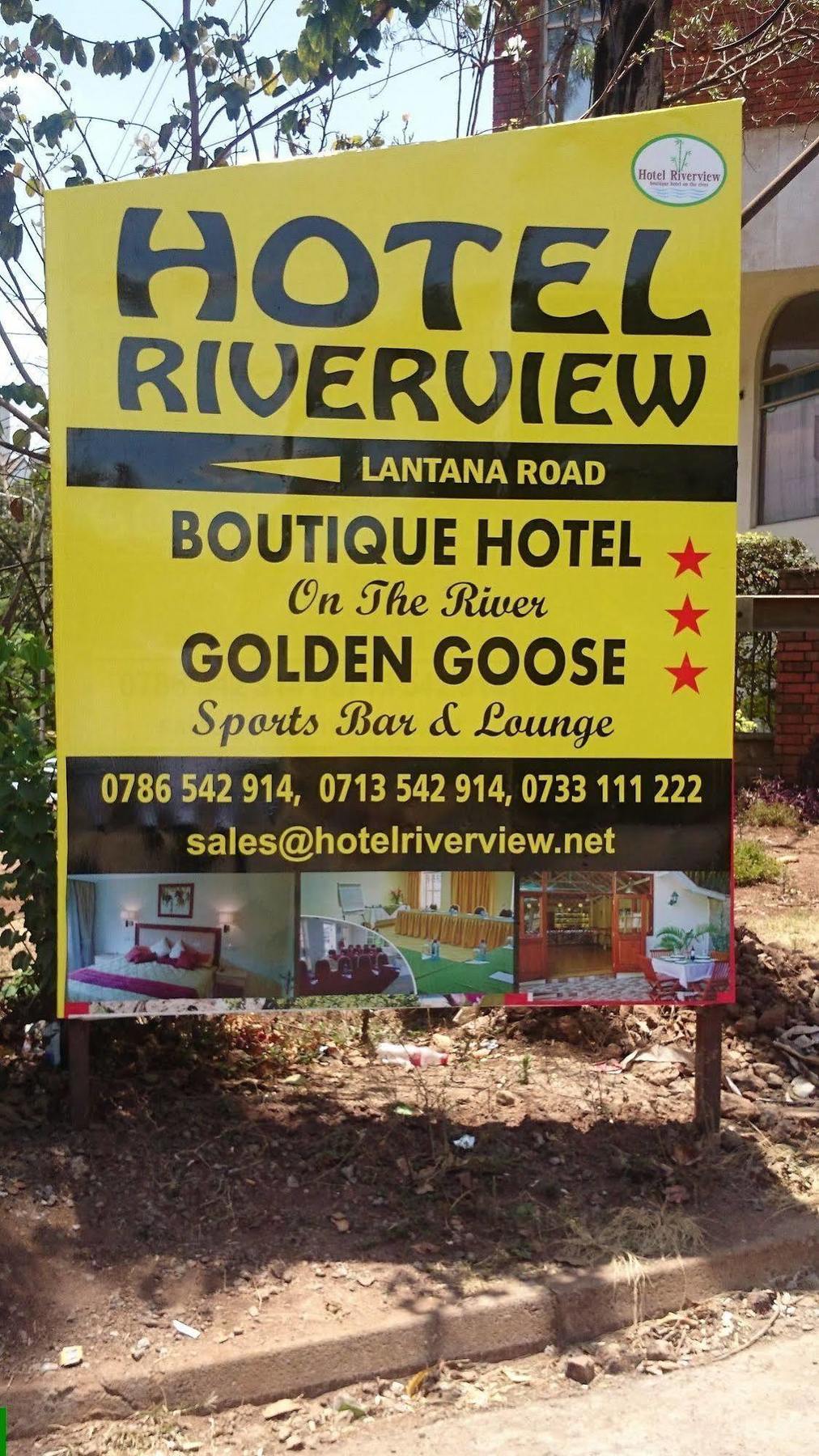 Riverview Westlands Nairobi